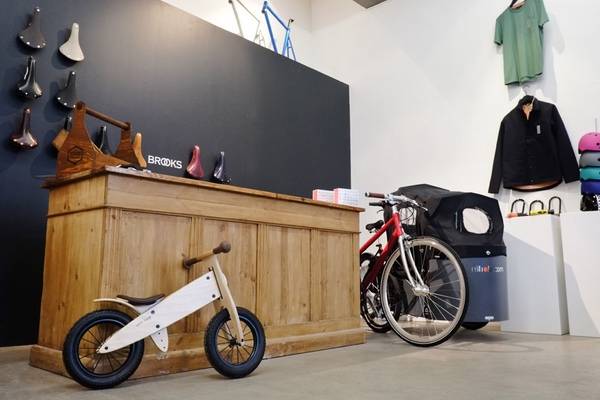 Langendorf Cycles, Fahrradladen, Hamburg